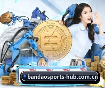 国际化进程